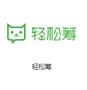 路南机房客户医疗行业