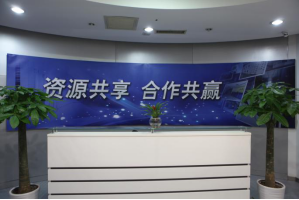 路南服务器托管5月最新价格